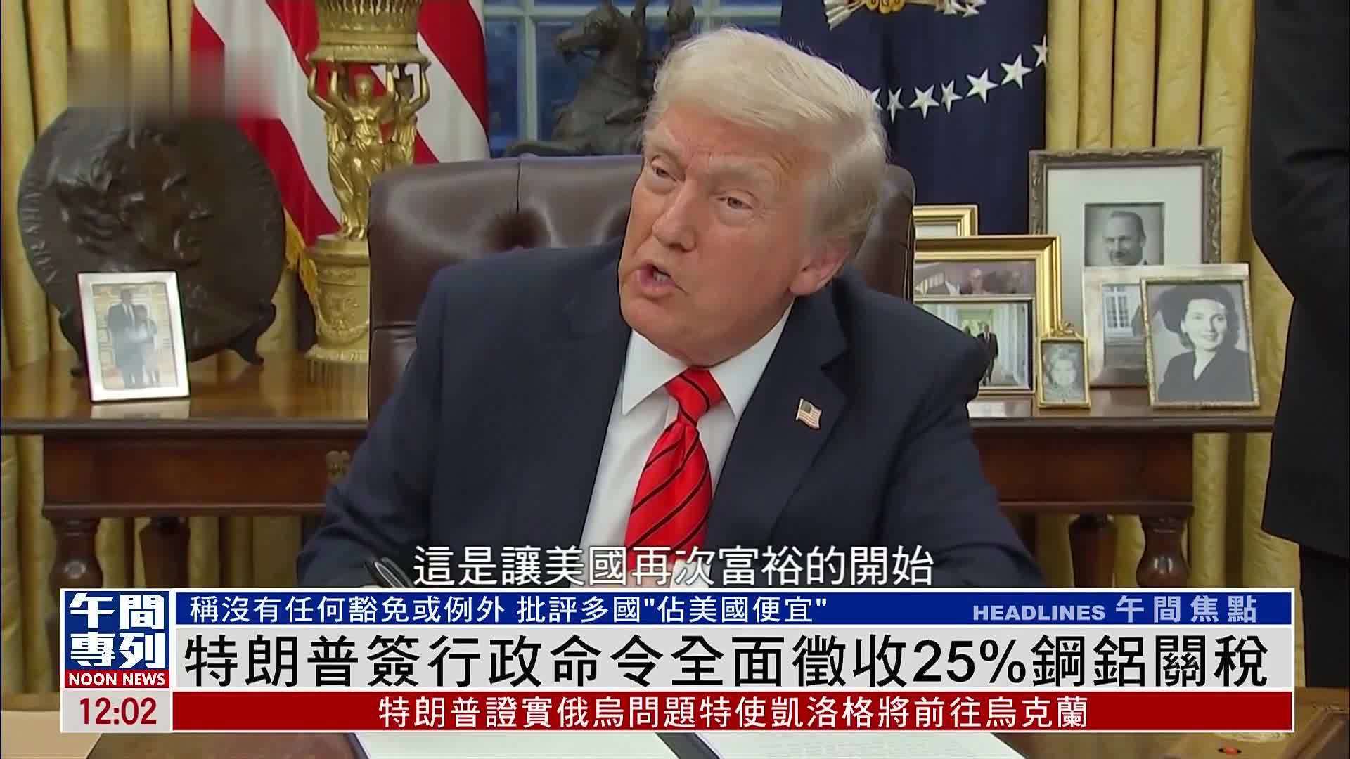 Ї25%P(gun) ȫЈӣ挢ȡƴʩ